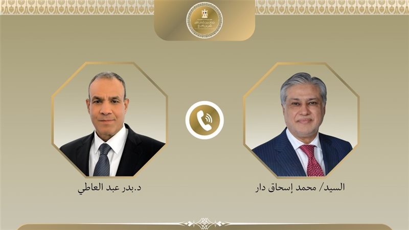 عبد العاطى وويتكوف،