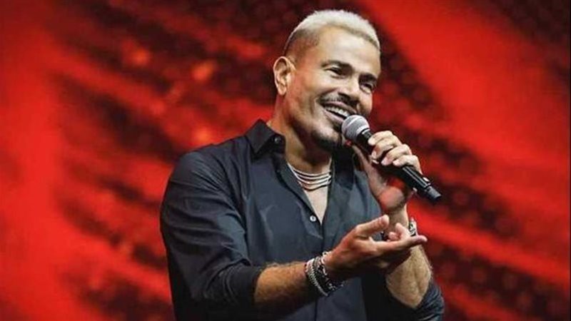 عمرو دياب، فيتو