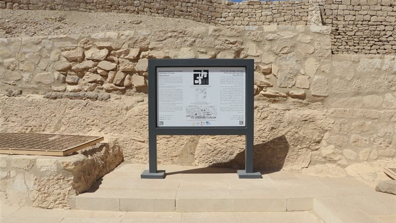مشروع ترميم وتطوير