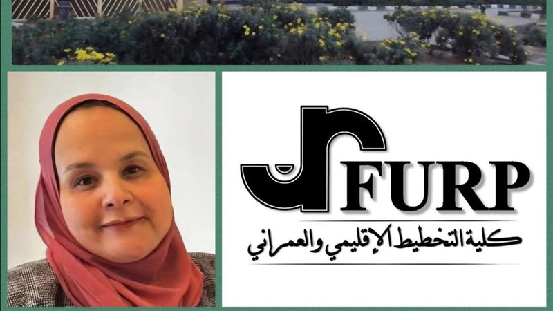 مركز البحوث والاستشارات