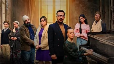 تعرف على المواعيد الجديدة للعرض المسرحى 