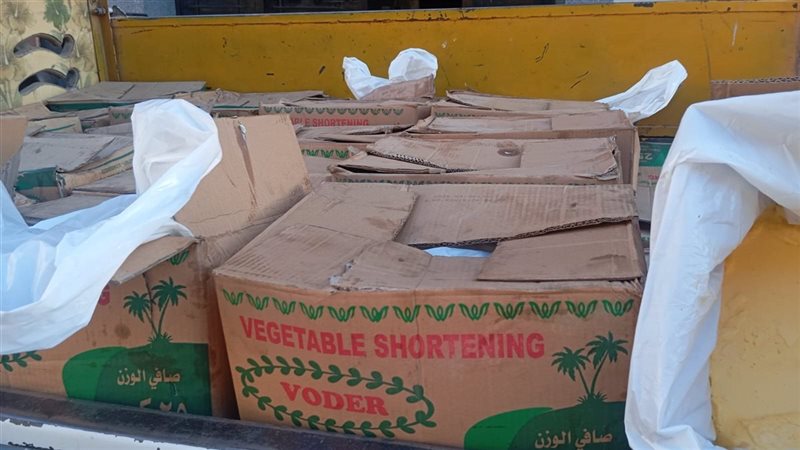 مضبوطات، فيتو