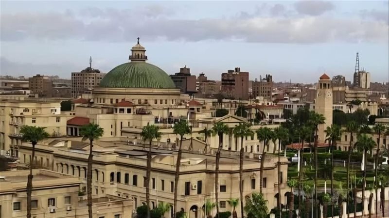 جامعة القاهرة 