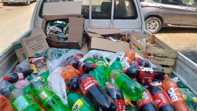 المضبوطات، فيتو