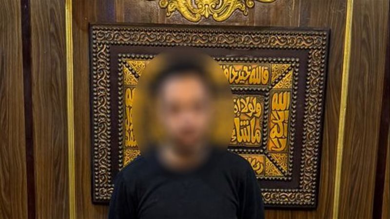 المتهم 