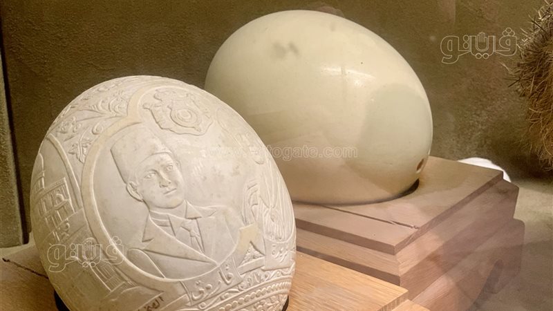 دعوة فرح الملك فاروق