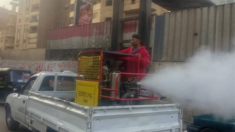 رش الشوارع، فيتو