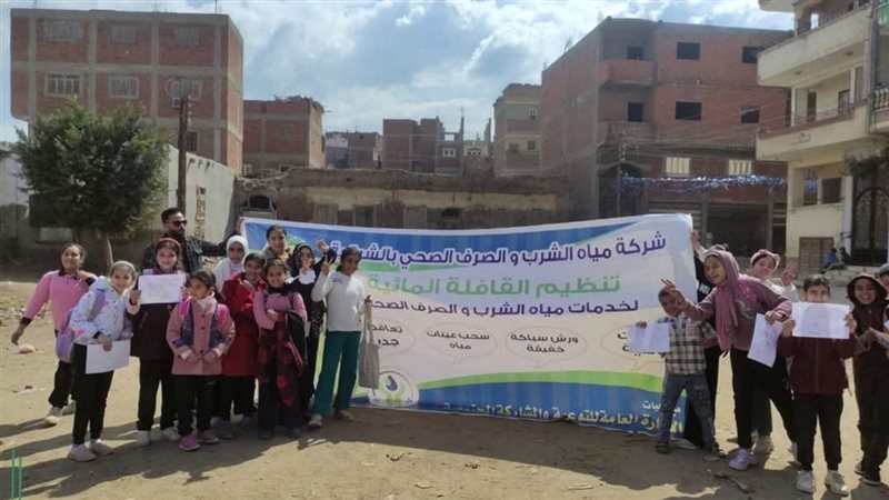 تنفيذ 350 وصلة مياة