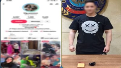 اليوم، استئناف محاكمة بيج ياسمين بتهمة التشبه بالرجال