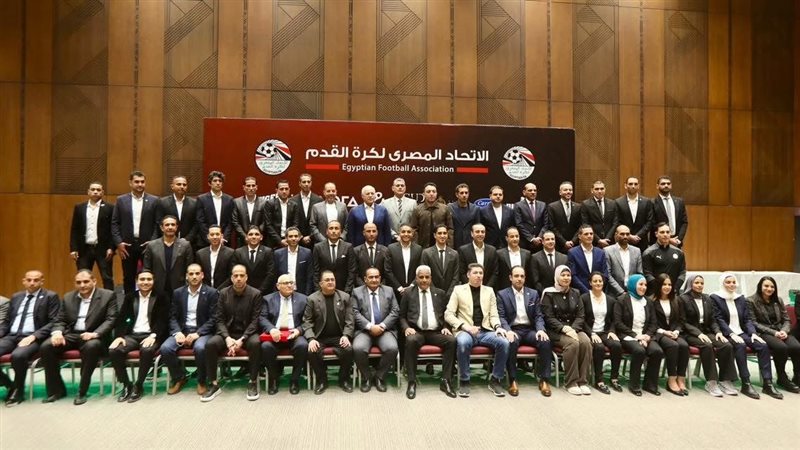 تسليم الشارة الدولية