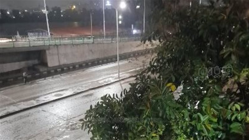 حالة الطقس، فيتو