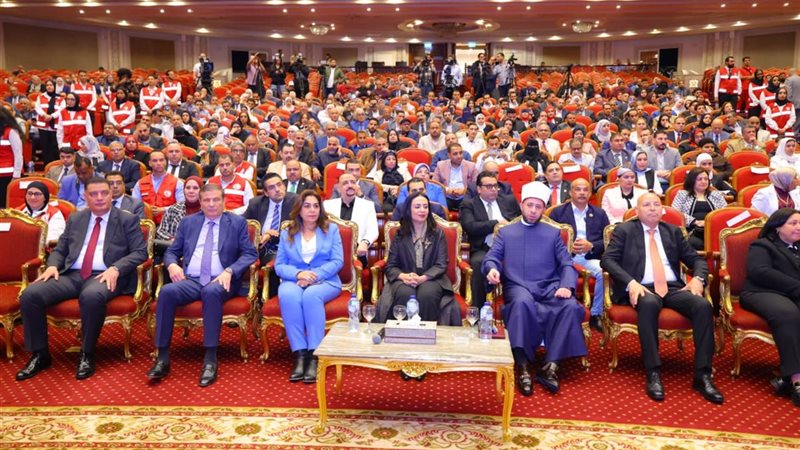 وزارة التضامن الاجتماعي،