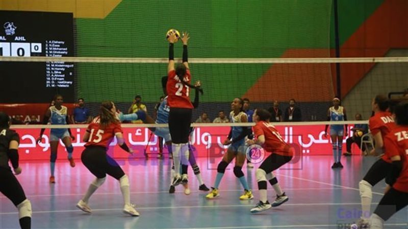 اليوم، الأهلي يواجه مايو كاني في بطولة أفريقيا لسيدات الطائرة