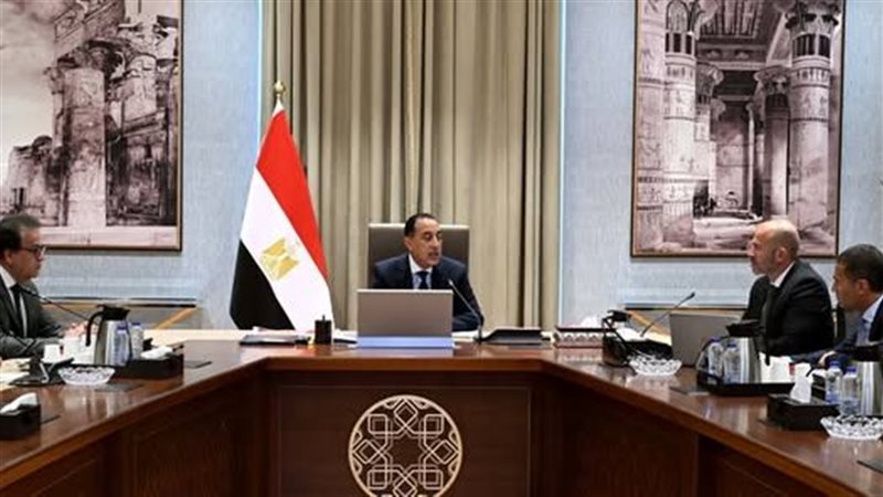 رئيس الوزراء