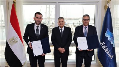 هيئة قناة السويس وغرفة الملاحة الدولية توقعان مذكرة تفاهم لتعزيز التعاون المشترك 