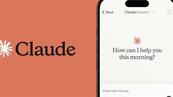 أنثروبيك تشدد إجراءات التحقق في Claude وتثير جدلاً حول خصوصية المستخدمين