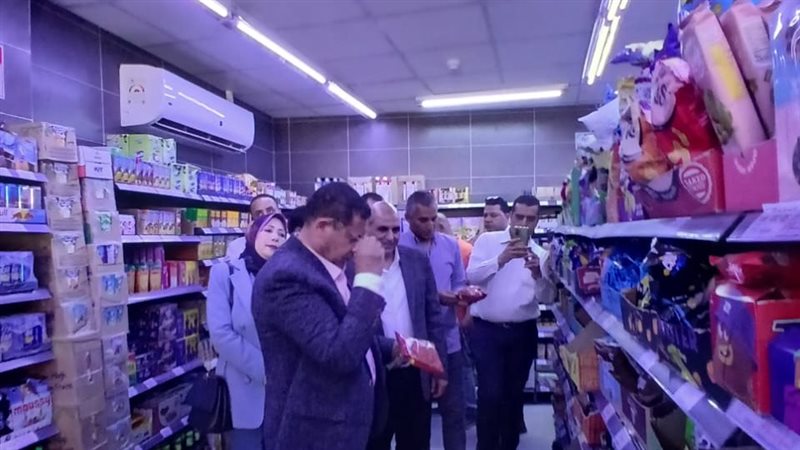 حملة تموينية 