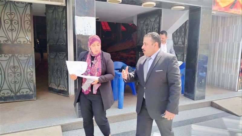 النيابة الإدارية