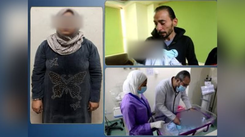 الداخلية تكشف تفاصيل