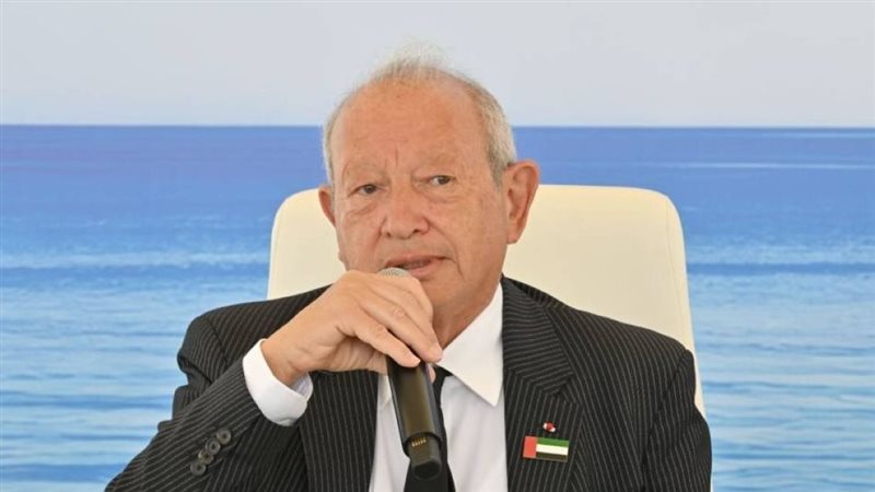 ساويرس، فيتو