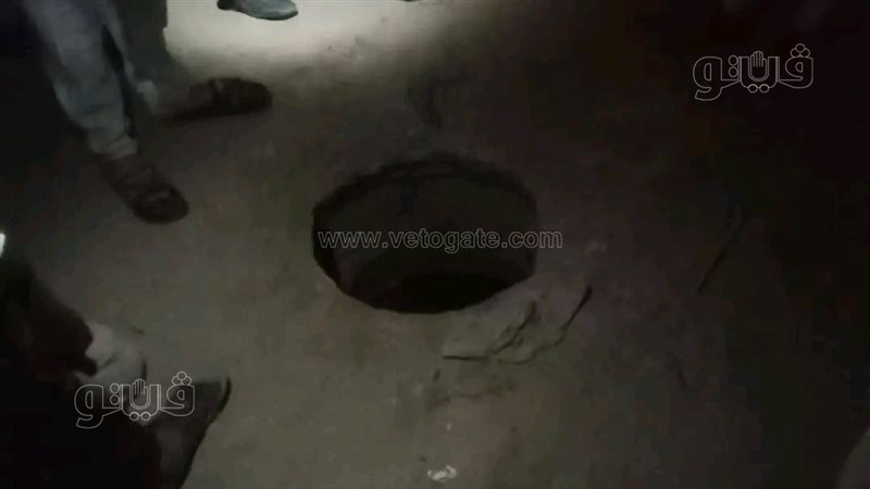 موقع سقوط تباع سيارة