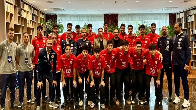 منتخب مصر لكرة اليد