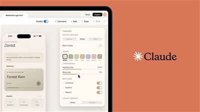 منافس كانفا الجديد، كل ما تريد معرفته عن إطلاق Claude Design