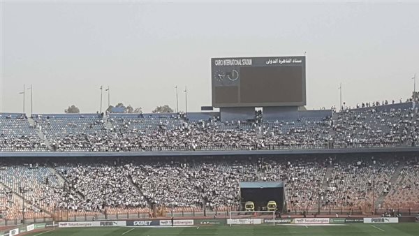 جماهير الزمالك تغطي استاد القاهرة قبل مواجهة شباب بلوزداد في نصف نهائي الكونفدرالية