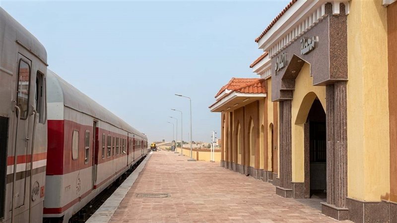 بئر العبد