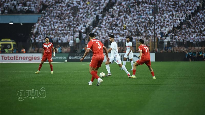 الزمالك 
