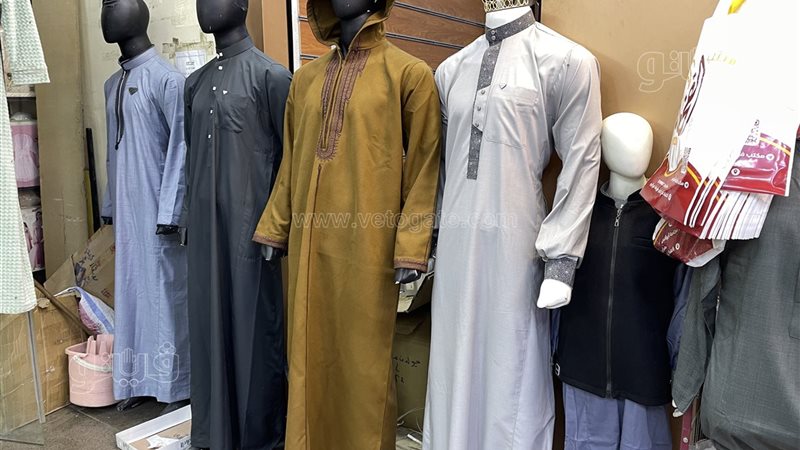 اسعار ملابس الاحرام