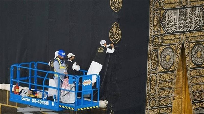 رفع كسوة الكعبة المشرفة