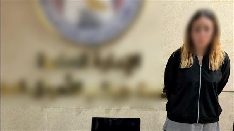 القبض على سيدة أكتوبر