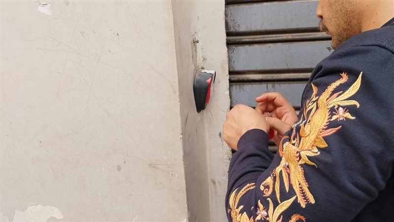 غلق المحال، فيتو