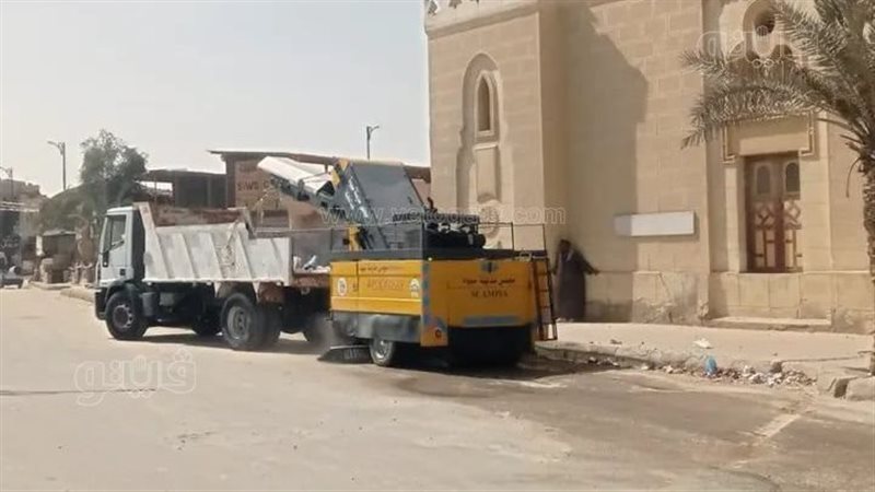 ازاله القمامه بسيوة