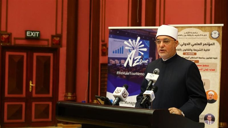 الدكتور نظير عياد