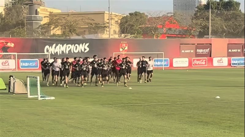 الأهلي 