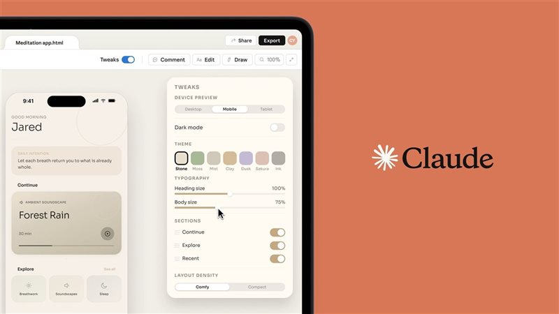 أنثروبيك تطلق Claude