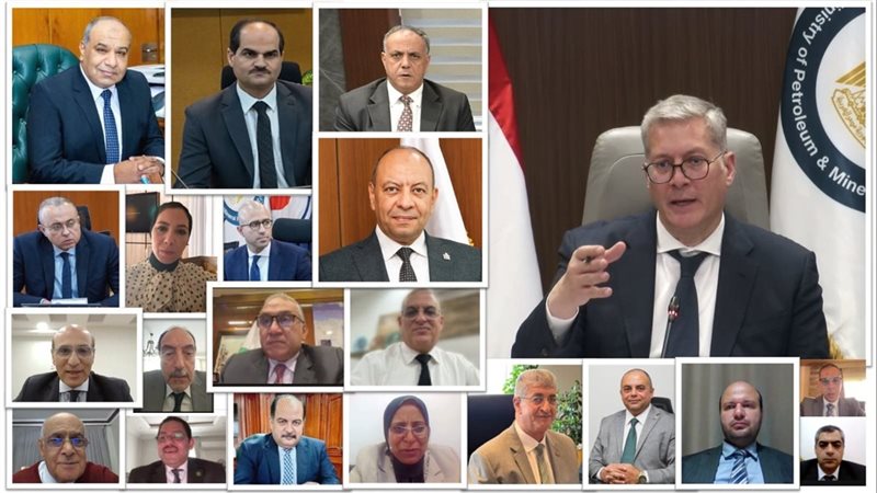 اجتماع الجمعية العامة