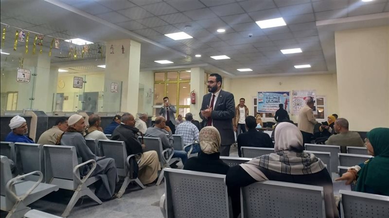 تدريبات أملك في عملك