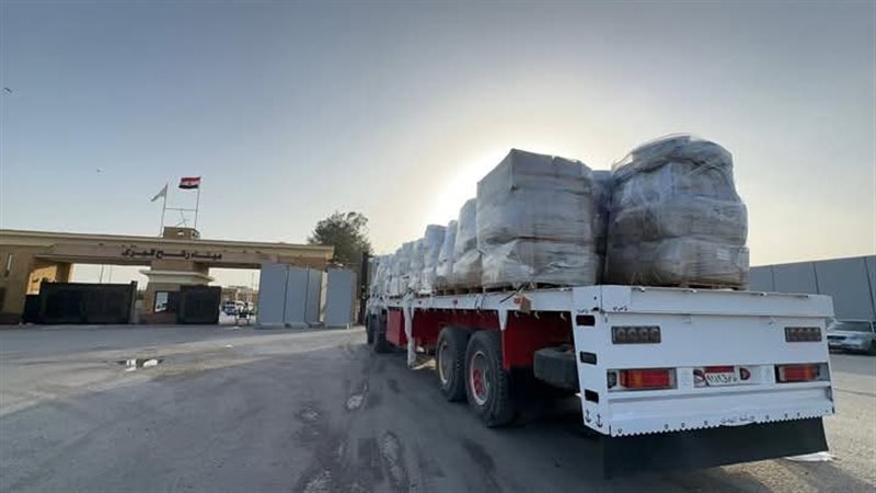 الهلال الاحمر المصري،