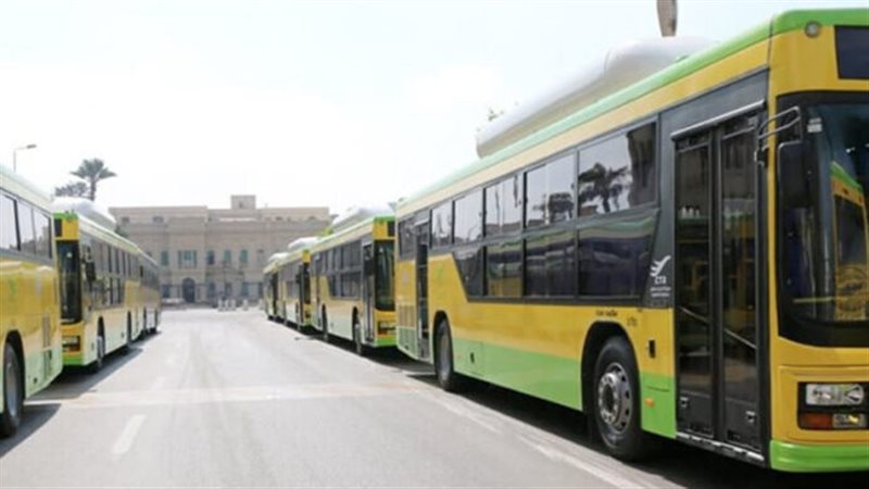 أتوبيسات 