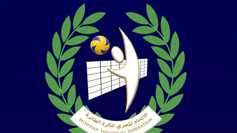 كأس الناشئين تحت