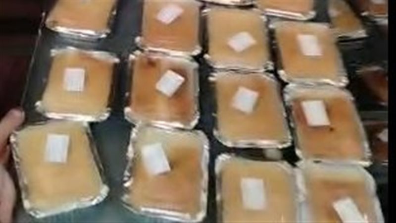 مضبوطات، فيتو