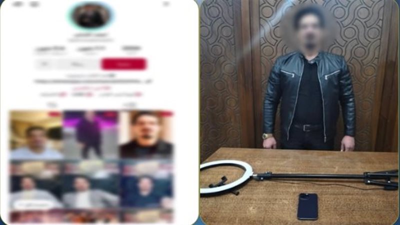 ضبط المتهم