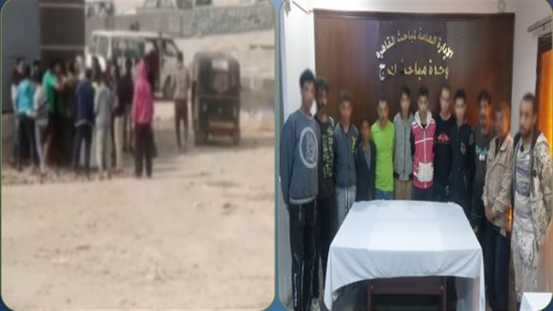 ضبط المتهمين