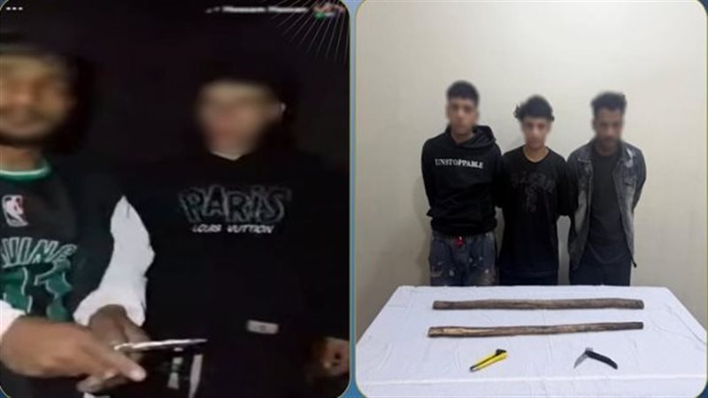 ضبط المتهمين