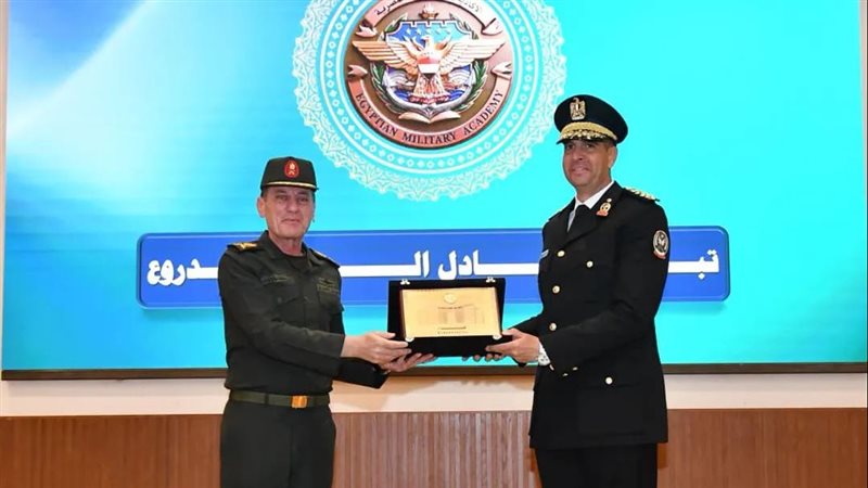 حفل انتهاء دورة التعايش