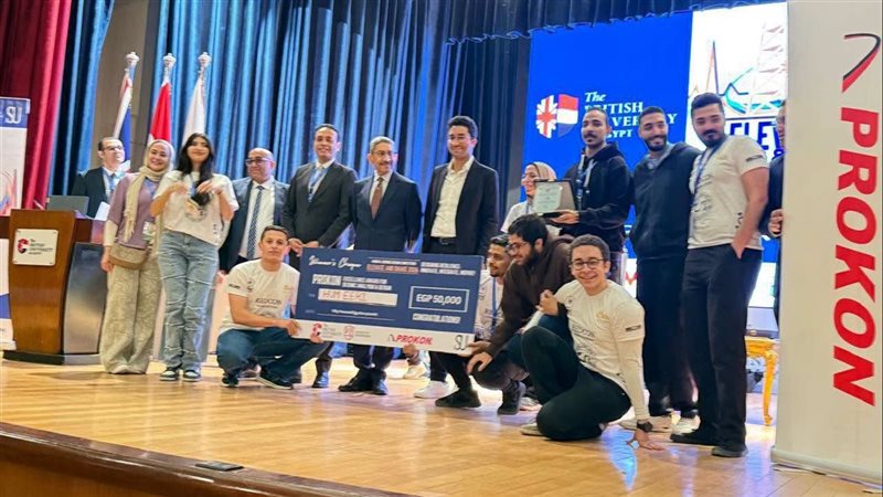فريق هندسة المطرية،