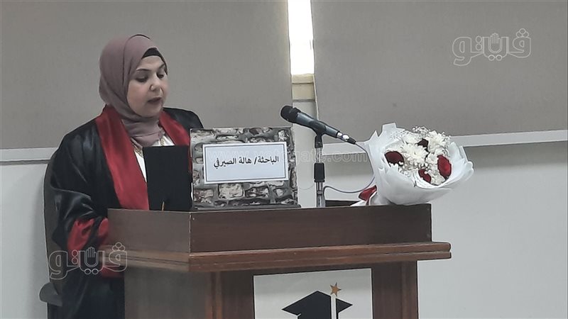 جانب من فاعليات المناقشة،